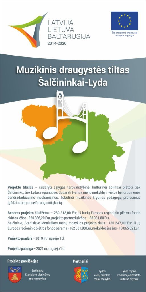 Tarptautinio projekto “Muzikinis draugystės tiltas Šalčininkai-Lyda” konferencija