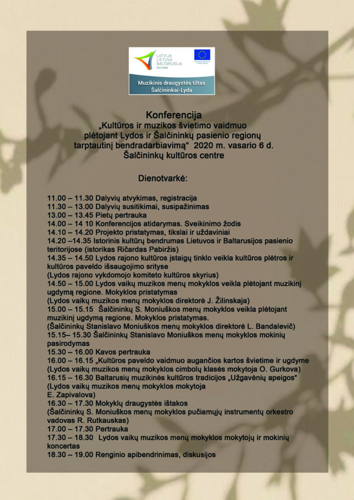 Konferencija ir koncertas